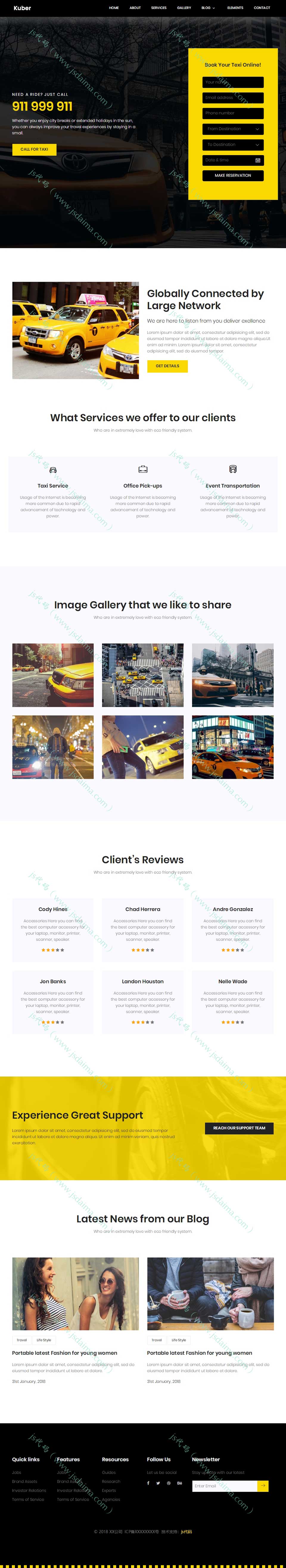 黄色响应式汽车租赁服务公司HTML5响应式网站模板