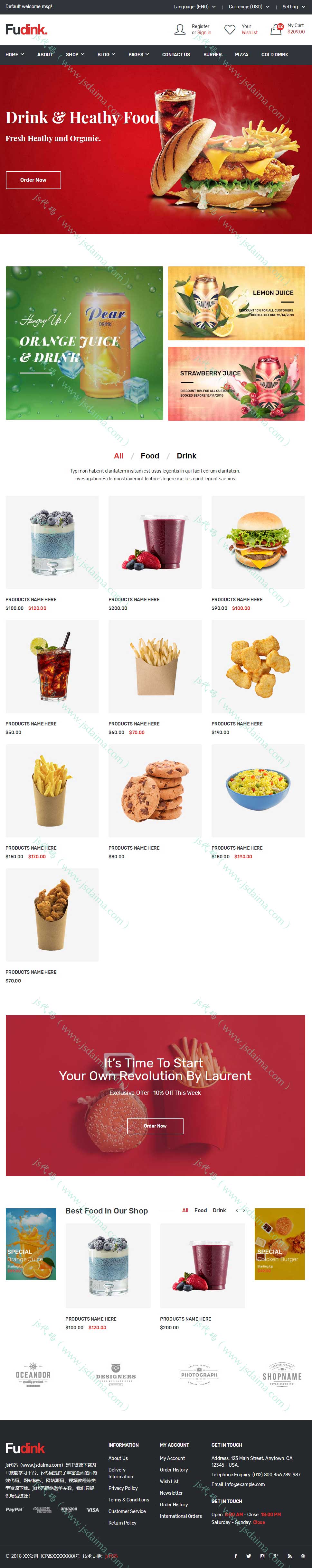 汉堡薯条饮料食品网上商城HTML5响应式网站模板