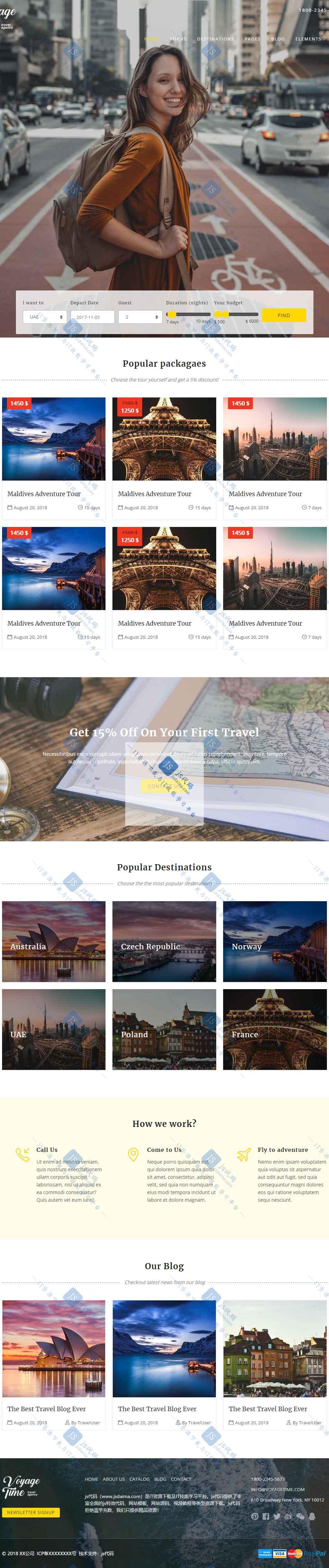 宽屏大气全球跨境旅游旅行公司HTML5响应式网站模板